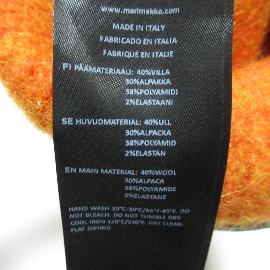 marimekko（マリメッコ） 美品 LOVISE SOLID アルパカブレンド ニット