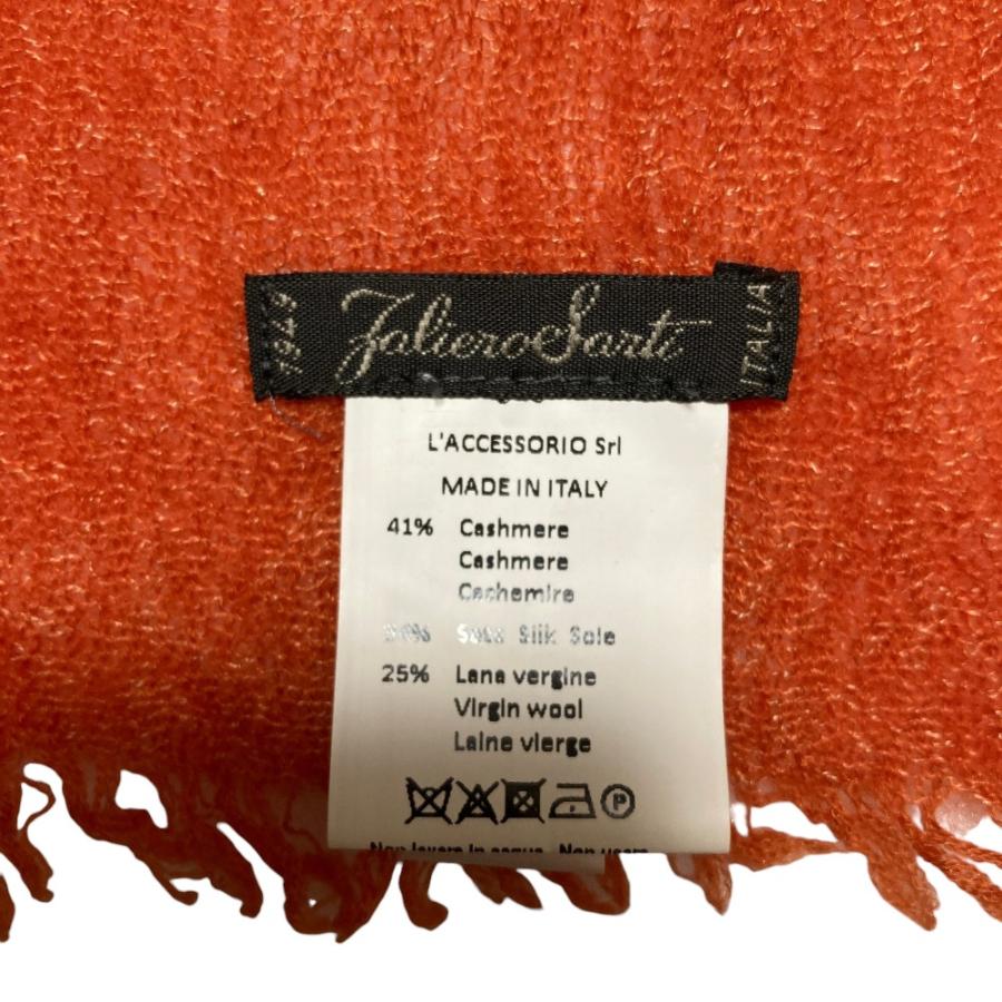 Faliero Sarti（ファリエロサルティ） 美品 カシミヤ シルク 大判