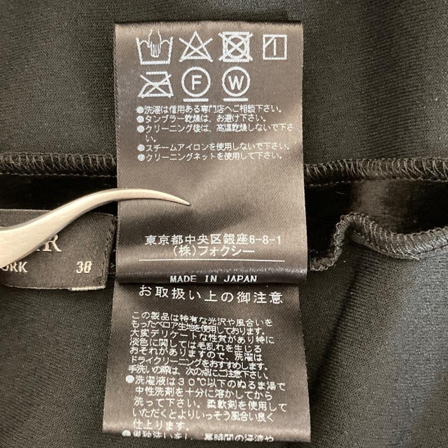 美品 VELOUR NOIR by FOXEY NEW YORK ベロアノワール バイ フォクシー