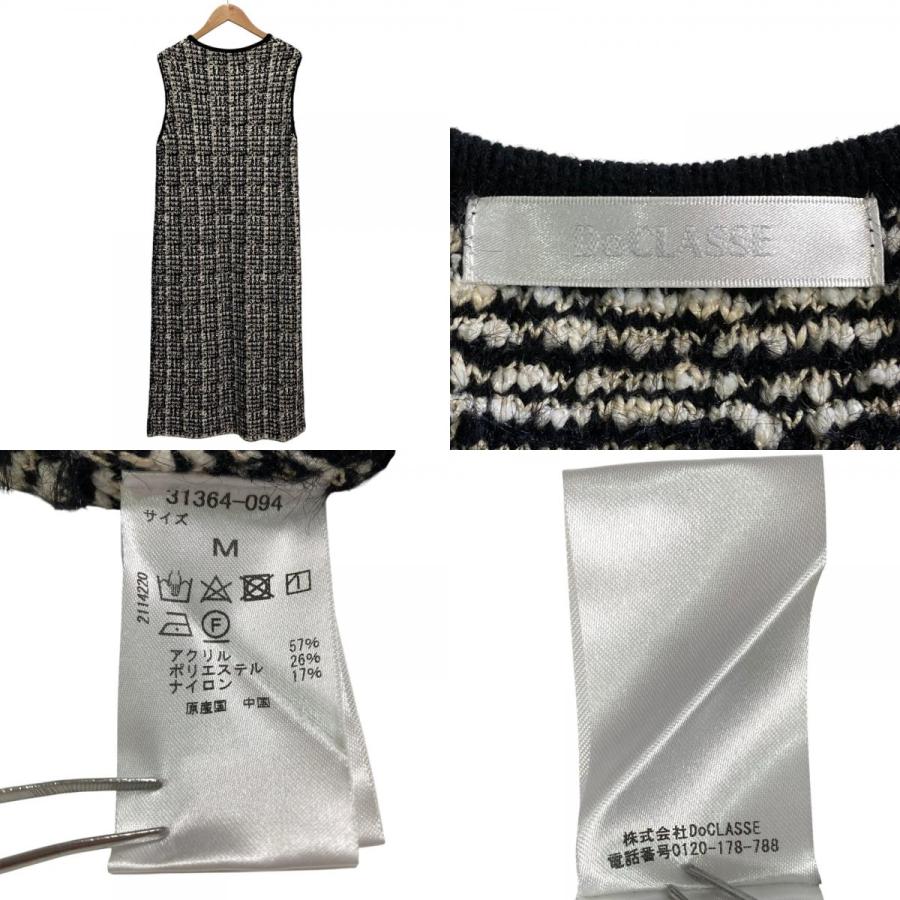 美品 DoCLASSE ドゥクラッセ ツイードニットジャケット ワンピース