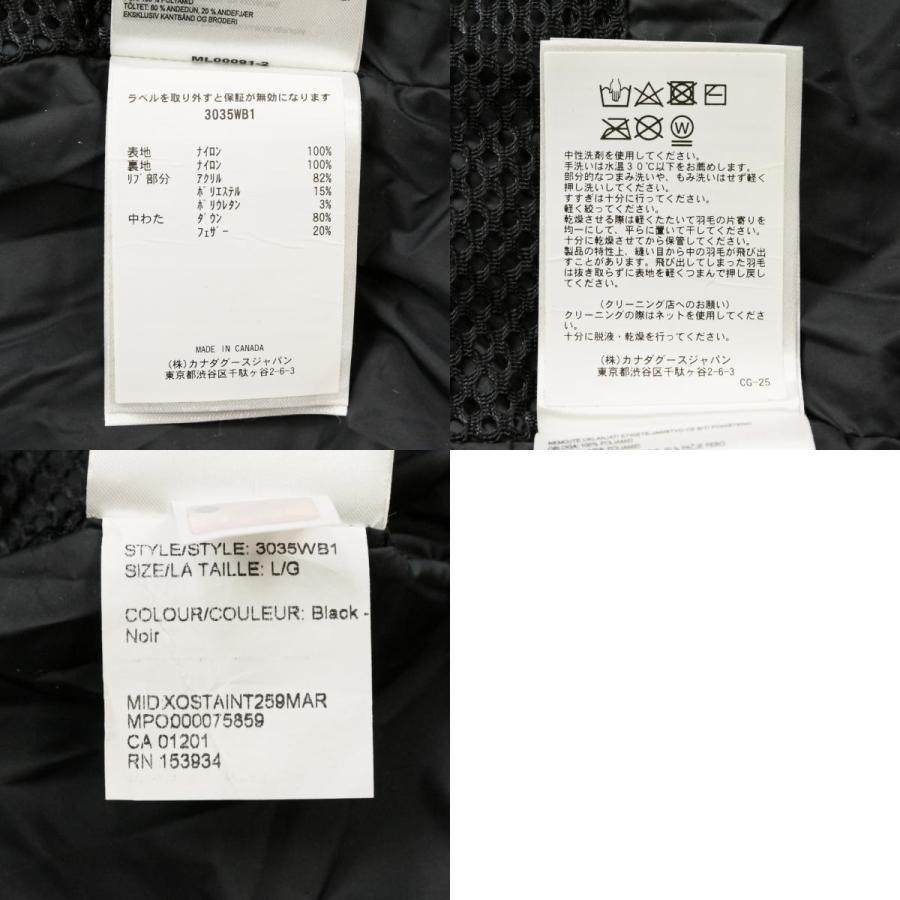 CANADA GOOSE（カナダグース） 美品 ブラックレーベル Mystique Parka