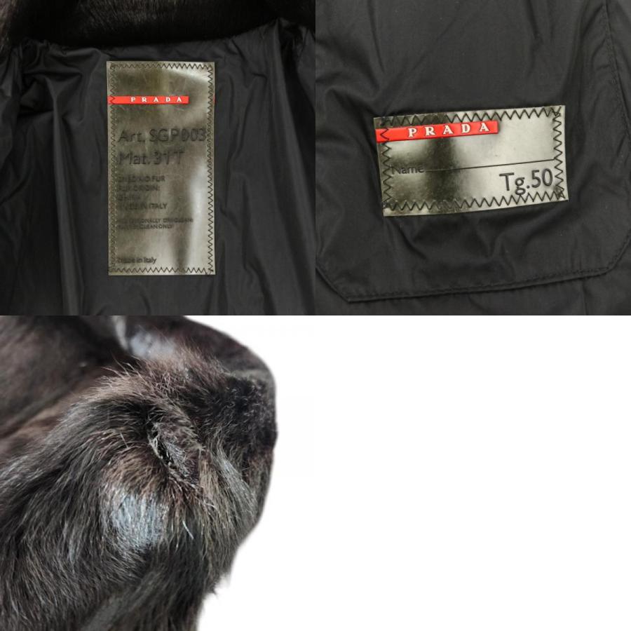 PRADA SPORT プラダスポーツ キッドファー ジップアップブルゾン