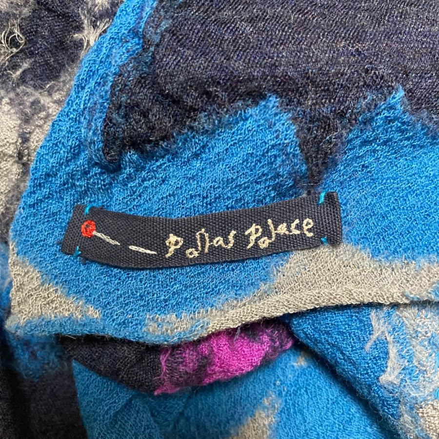 Pal'las Palace（パラスパレス） 良品 Pallas Palace ジャガード