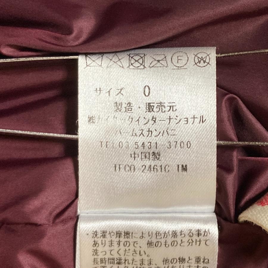 Pal'las Palace（パラスパレス） ダウンコート サイズ0 ネイビー