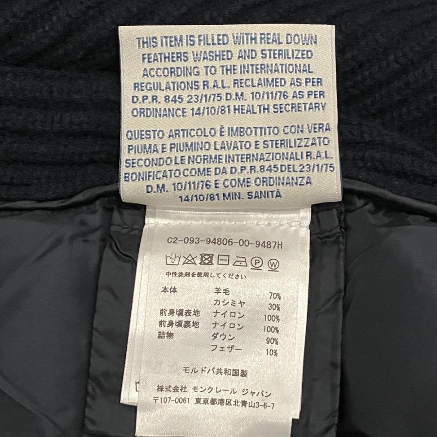 MONCLER（モンクレール） 美品 ニットコンビ ダウンジャケット XS