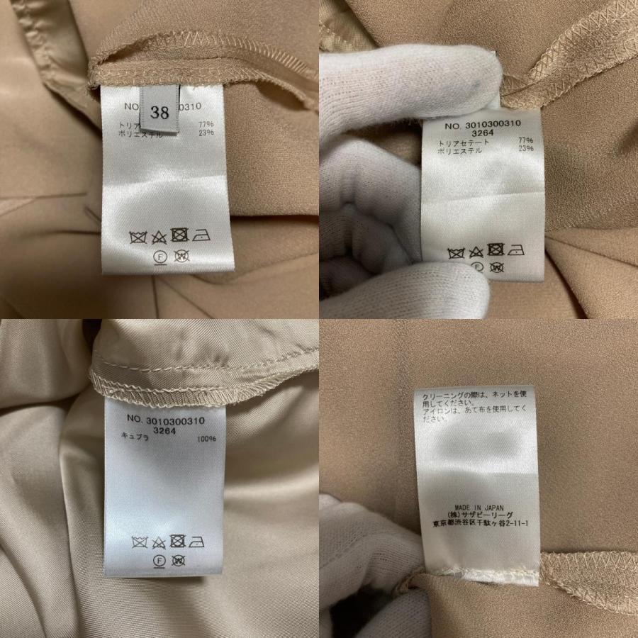 ebure 美品 エブール トリアセジョーゼットベルトマークワンピース