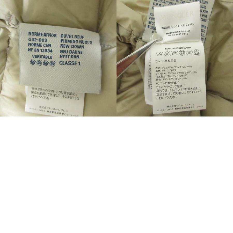 美品 MONCLER モンクレール TINUVIEL ブルーフロストフォックスファー ベルテッド ダウンコート 0 ベージュ レディース 古着 中古_9