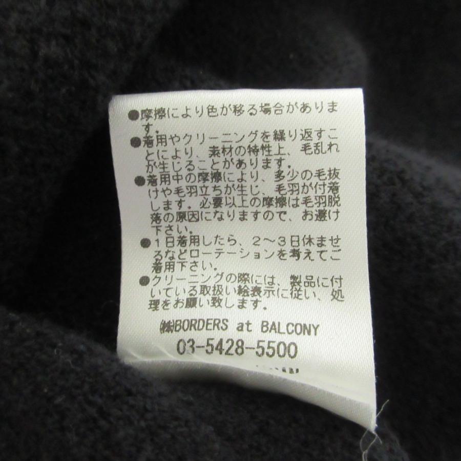 BORDERS at BALCONY（ボーダーズアットバルコニー） 美品 LADY KNIT