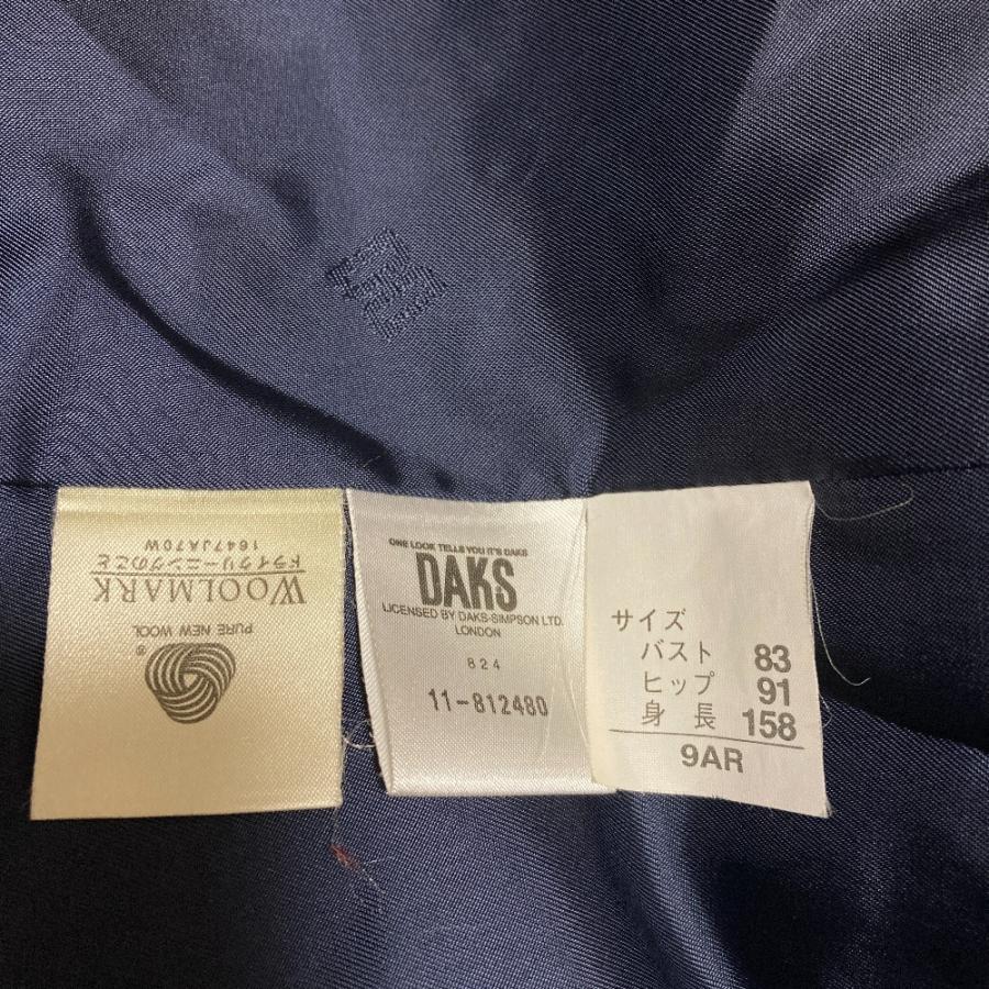 DAKS（ダックス） 良品 ウール ダブルブレスト 紺ブレ ブレザー サイズ 