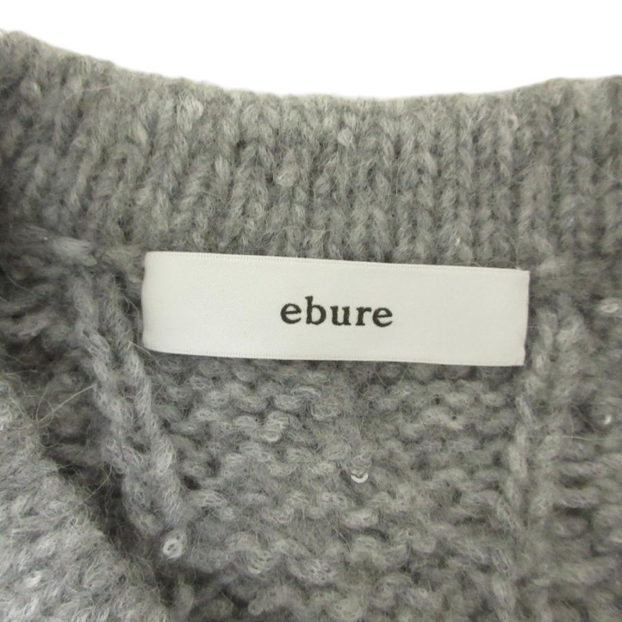 ebure 美品 24AW ebure エブール スパンコールアルパカリリヤーン