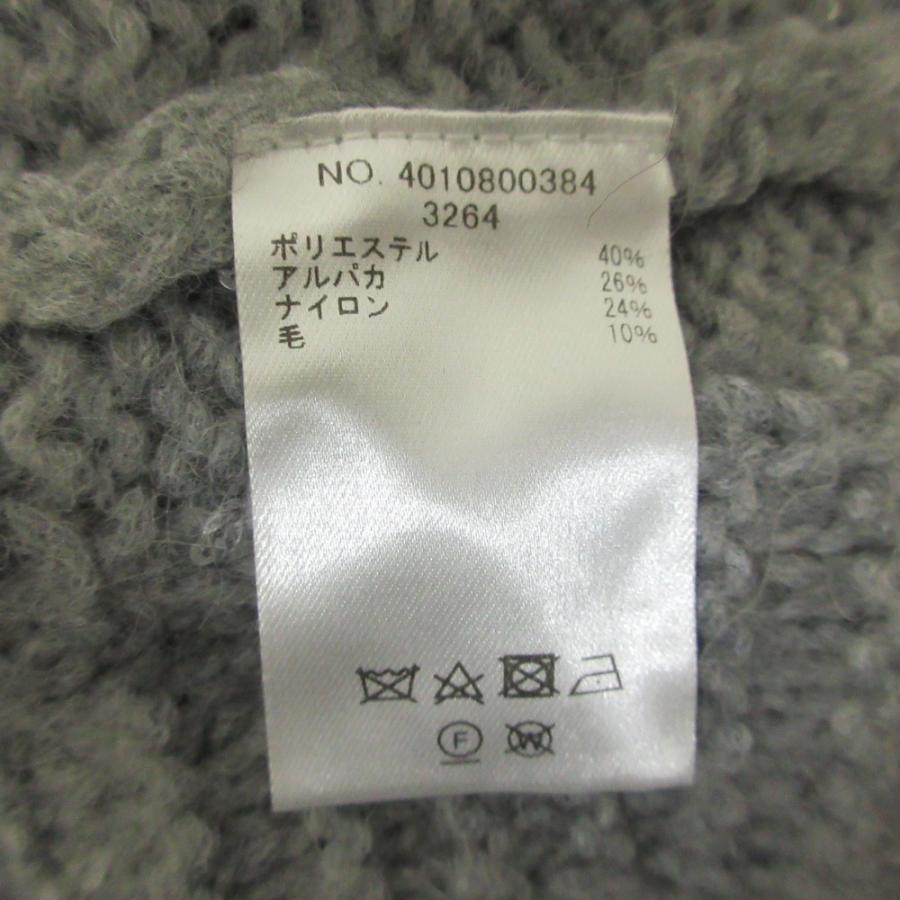 ebure 美品 24AW ebure エブール スパンコールアルパカリリヤーン