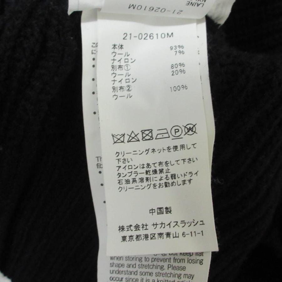 sacai（サカイ） 美品 Wool Knit Pullover ウール プルオーバー ニット