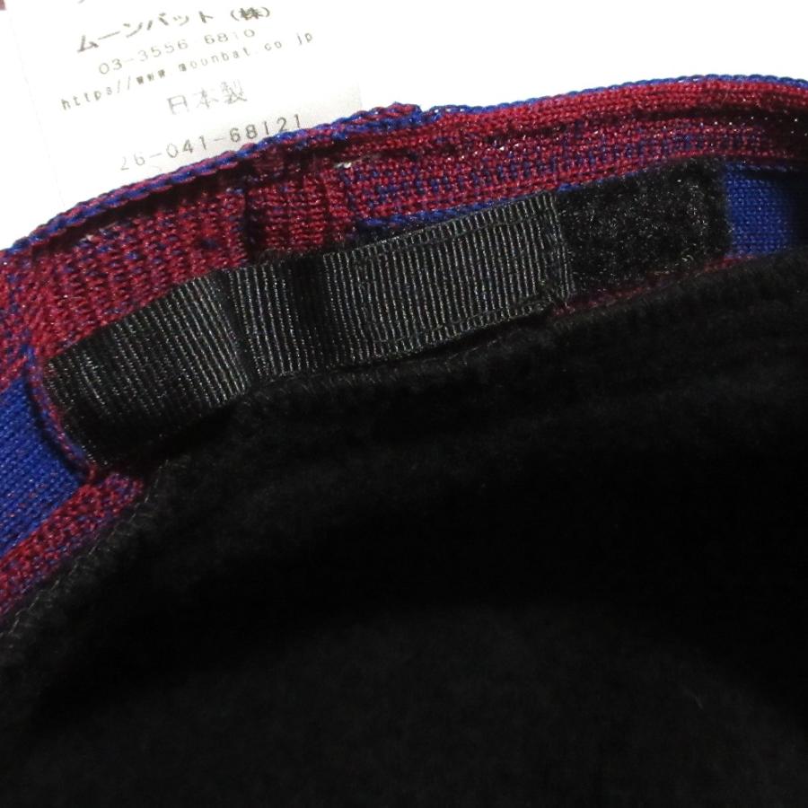 Vivienne Westwood（ヴィヴィアンウエストウッド） 美品 オーブ刺繍