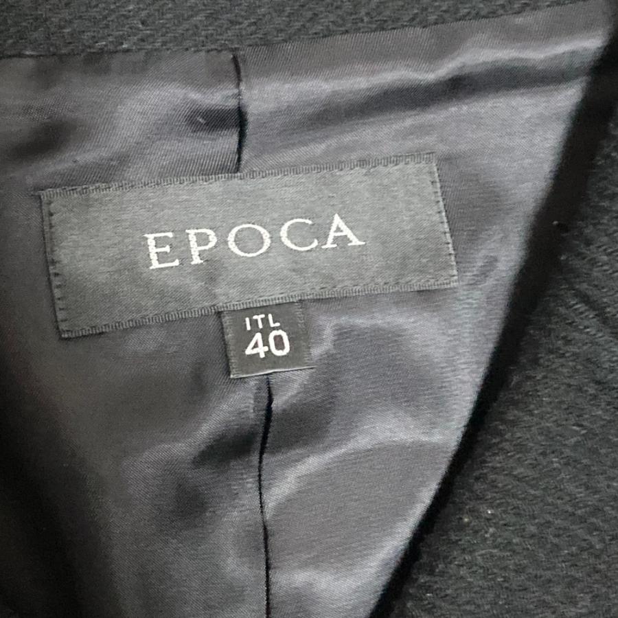 EPOCA（エポカ） 美品 アンゴラブレンド ウール ダブルブレスト ロング 