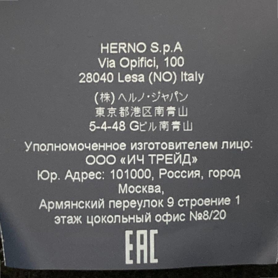 HERNO（ヘルノ） 美品 ウールドッキング フーデッド ダウンコート 