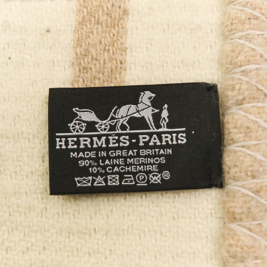 HERMES（エルメス） 良品 プレード アヴァロン ヴィブラシオン