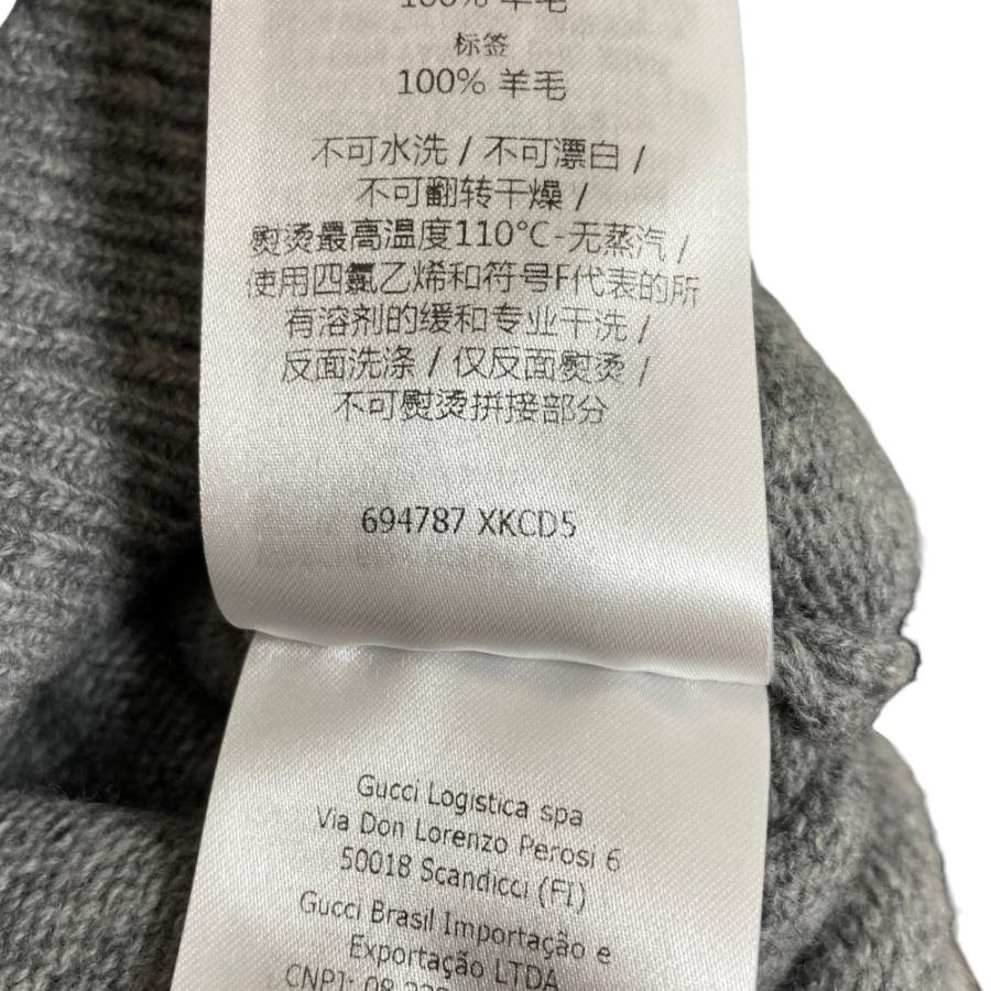 GUCCI（グッチ） 良品 タートルネック ウールニット セーター 694787