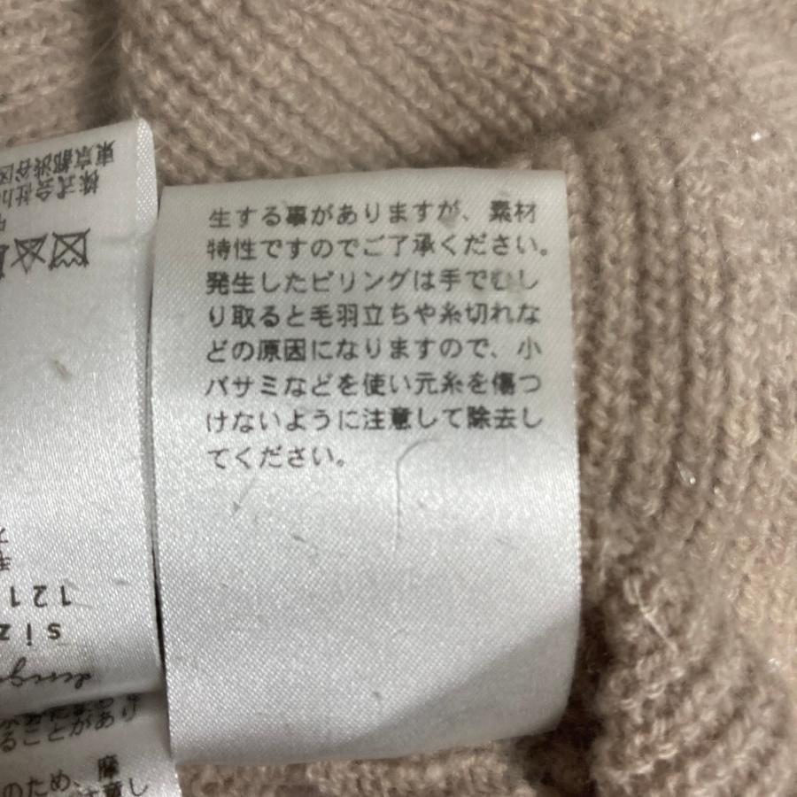 美品 Her lip to ハーリップトゥ Extra Wool Cache-Coeur Knit