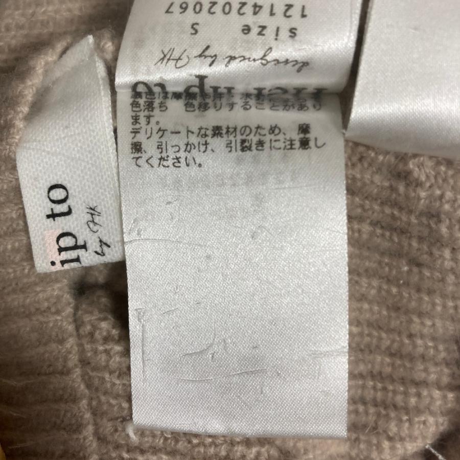 美品 Her lip to ハーリップトゥ Extra Wool Cache-Coeur Knit