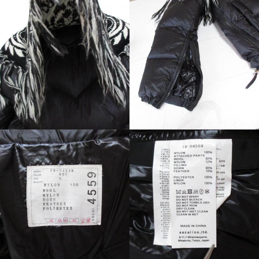 sacai（サカイ） 良品 ニット切替 フリンジ ダウンジャケット 19-04559