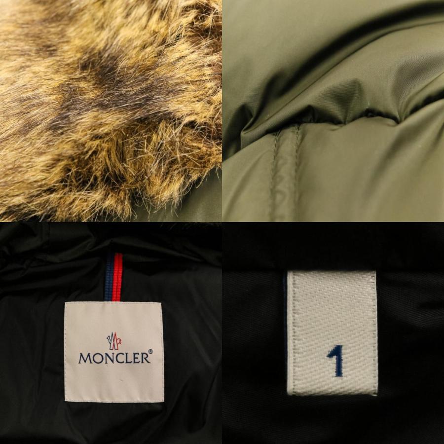 MONCLER（モンクレール） 美品 BOUCAGE フーデッド ダウンコート 1