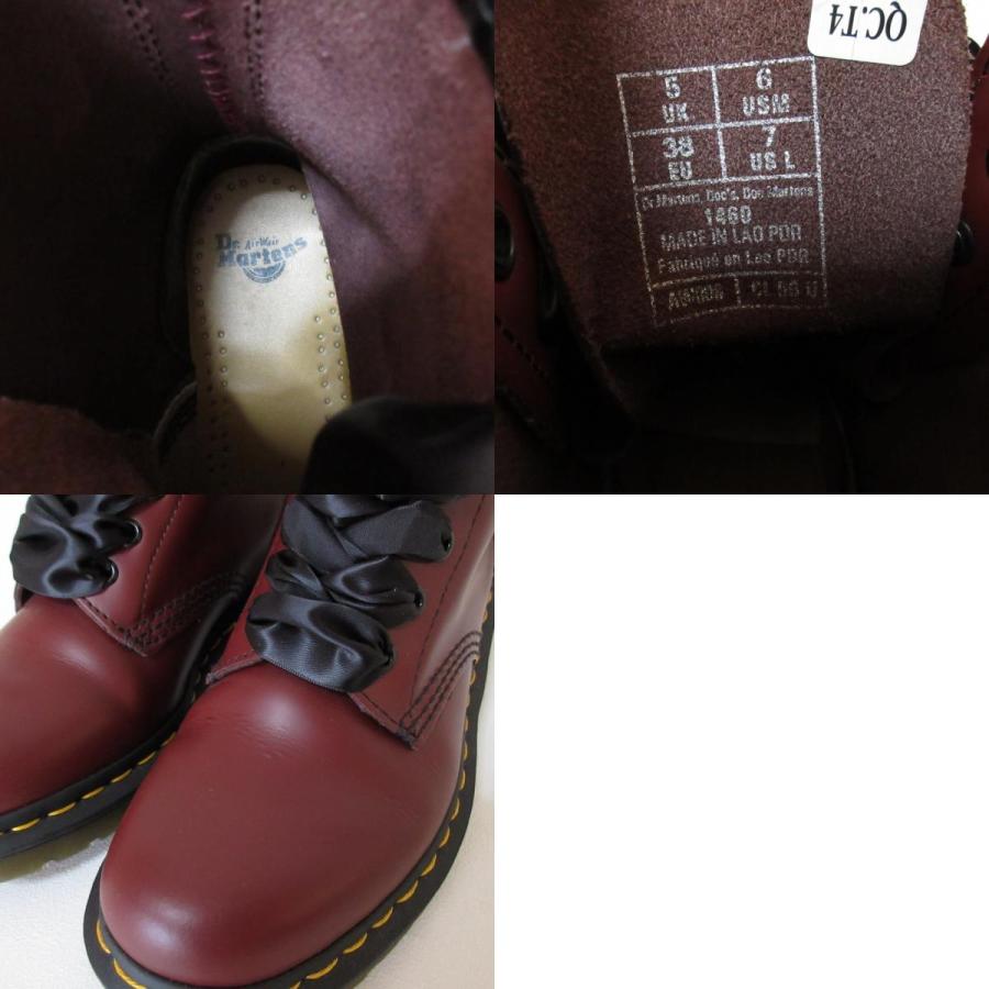 Dr.Martens（ドクターマーチン） 美品 1460 サテンリボン付き 8ホール