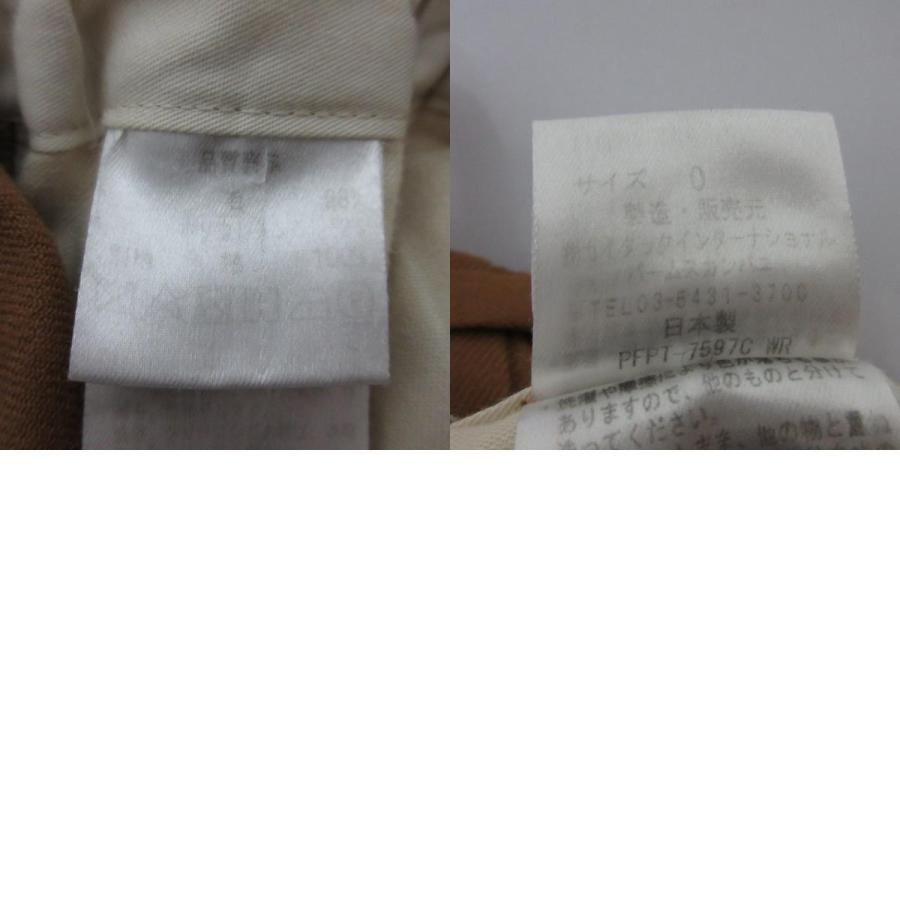 Pal'las Palace（パラスパレス） 良品 Pallas Palace ウール ワイド