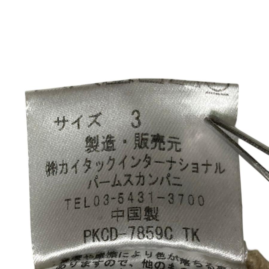 Pal'las Palace（パラスパレス） 美品 PALLAS PALACE ツイード ウール