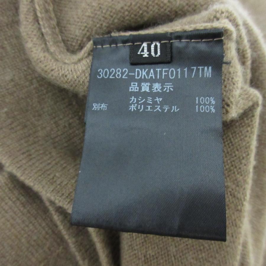 美品 DAISY LIN FOXEY デイジーリン フォクシー カシミヤ100％ 襟付き 