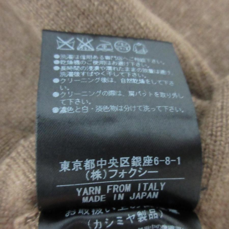 美品 DAISY LIN FOXEY デイジーリン フォクシー カシミヤ100％ 襟付き 