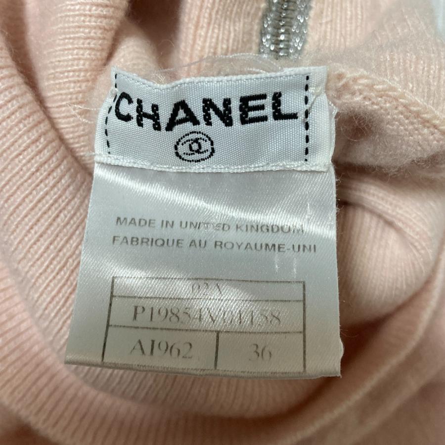 CHANEL シャネル 02A ハイネック ジップ ニット セーター P19854V01158 サイズ36 ピンク  レディース 古着 中古の画像