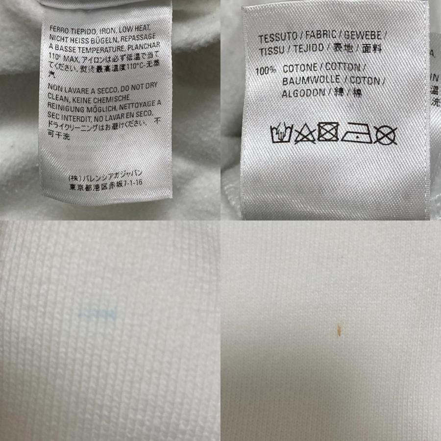 BALENCIAGA（バレンシアガ） 良品 リップスティックロゴ付 ロング