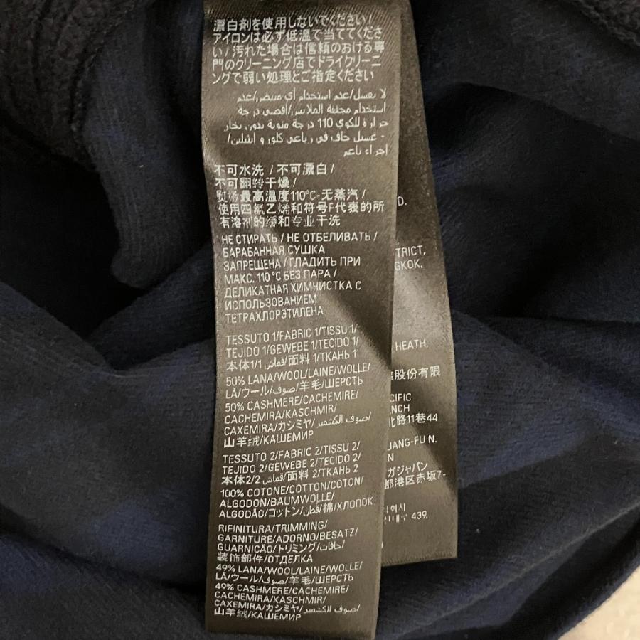 BALENCIAGA（バレンシアガ） 美品 23AW BALENCIAGA Hybrid V-Neck