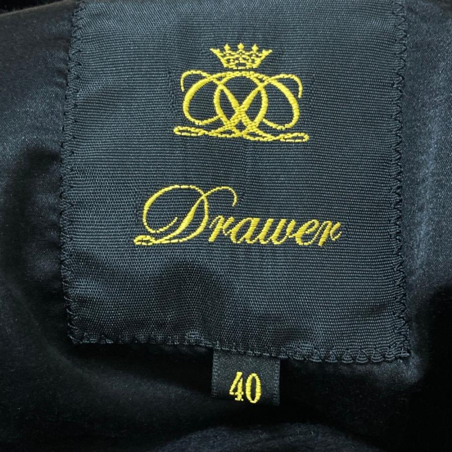 DRAWER（ドゥロワー） 美品 ウール 銀ボタン ブレザー テーラード 