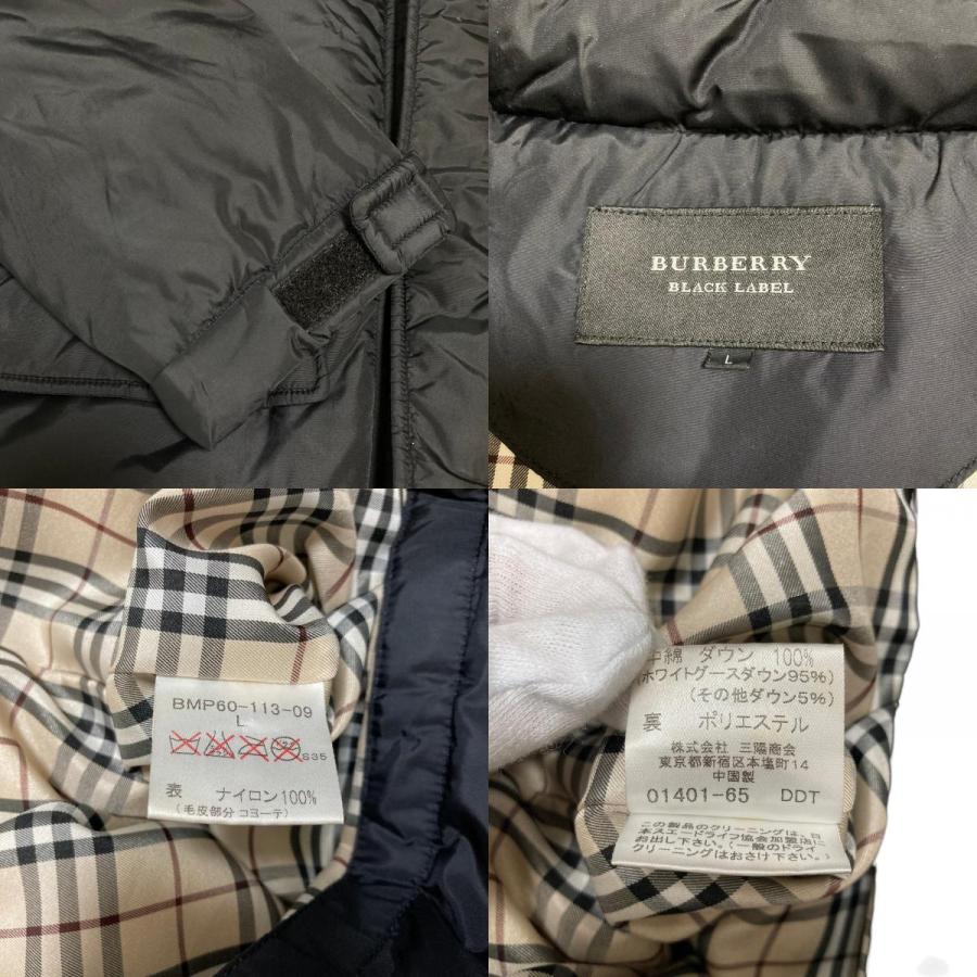 バーバリーブラックレーベル　レザーファーデッドコート　裏地ノバチェック　ファーM BURBERRY BLACK LABEL（バーバリーブラックレーベル） 裏地ノバ