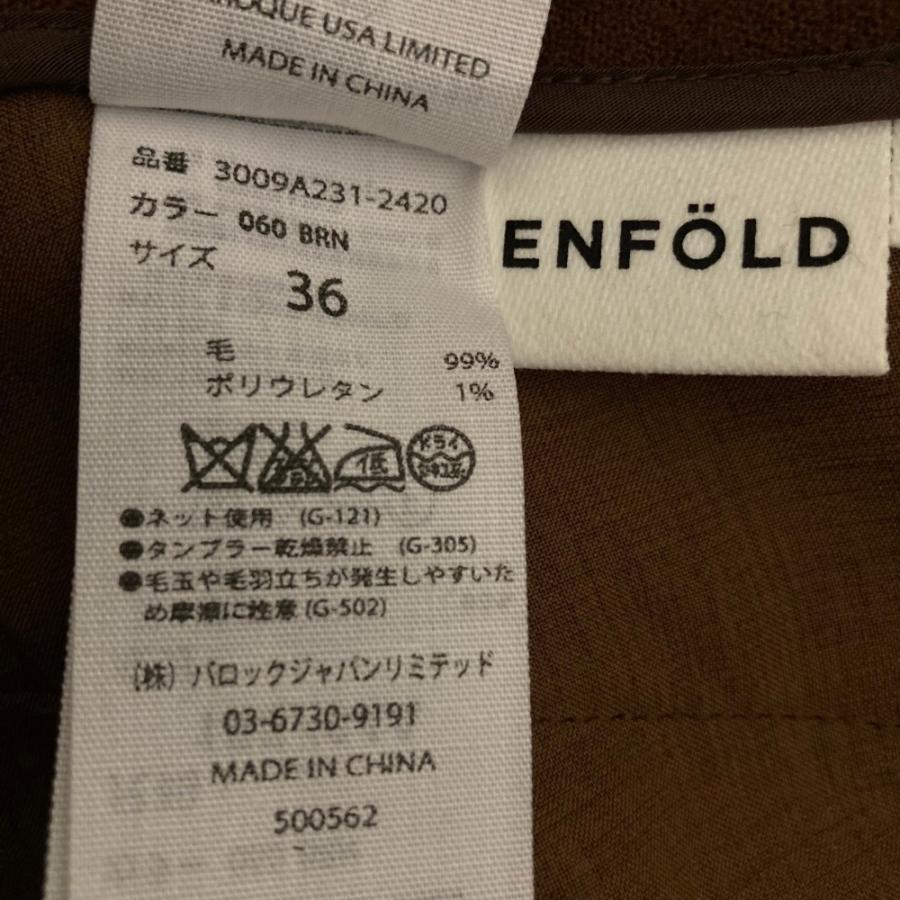 ENFOLD（エンフォルド） 美品 ワンタック ウール スラックス パンツ