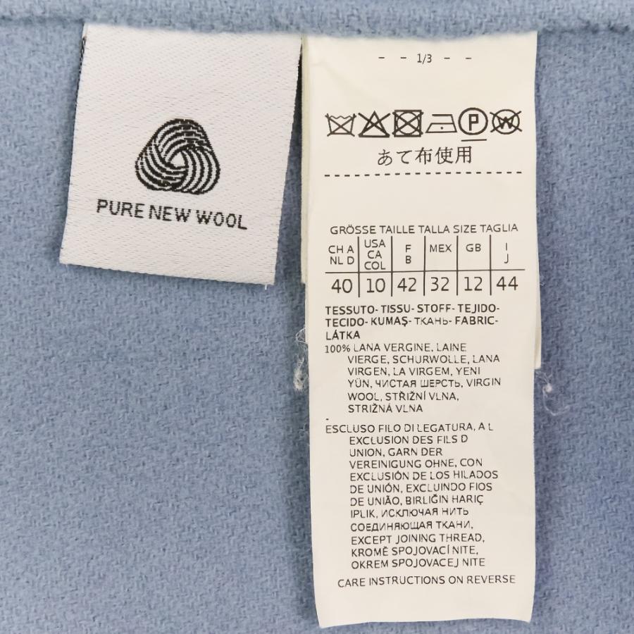 良品 'S Max Mara エスマックスマーラ CUCITO A MANO ウール ベルテッド リバーコート 44 ライトブルー レディース 古着 中古の画像
