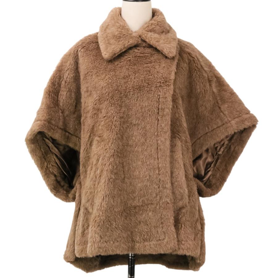 Max Mara（マックスマーラ） 未使用 25AW Max Mara TEBE Teddy Short 