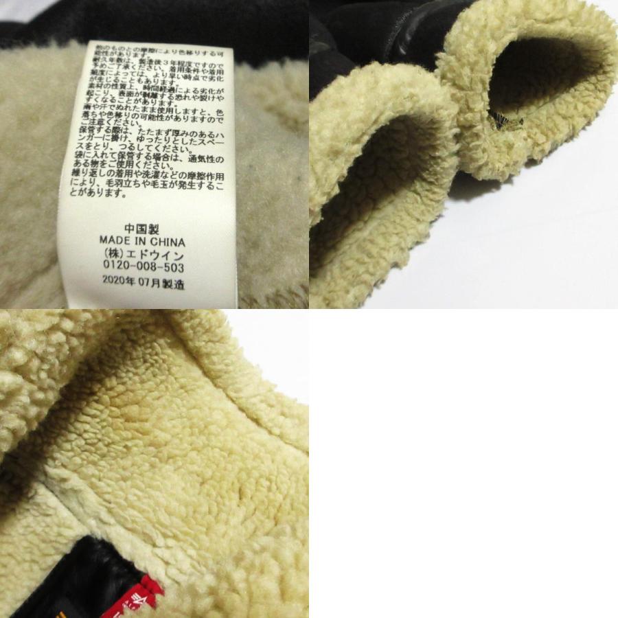 Alpha Industries（アルファ・インダストリーズ） 良品 アルファ