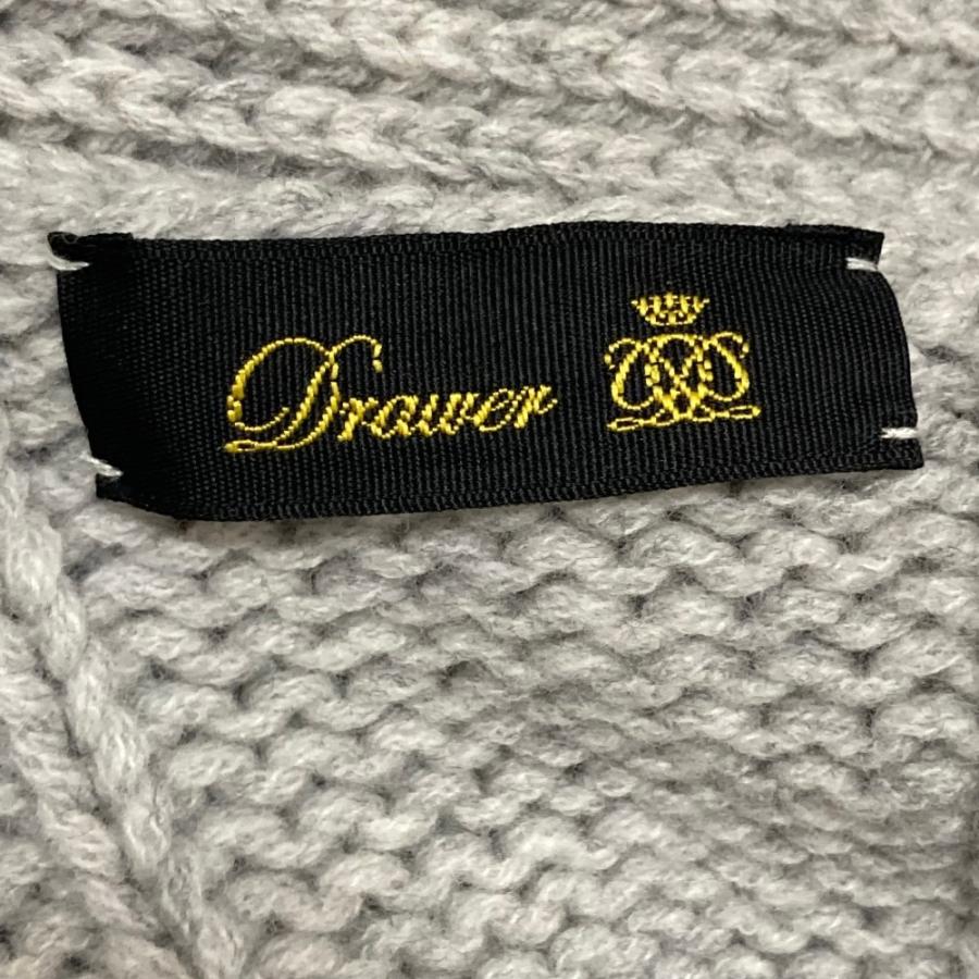 DRAWER（ドゥロワー） 美品 ウール カシミヤ ケーブルカーディガン