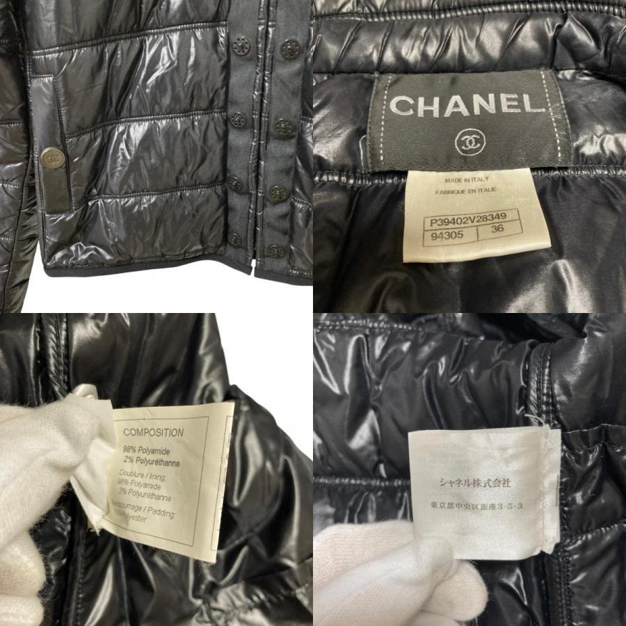CHANEL（シャネル） 良品 10A ココマーク釦 パデッドジャケット