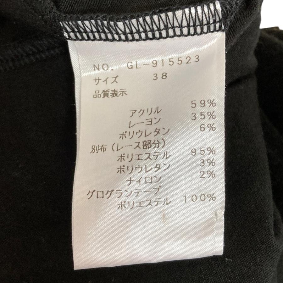 M'S GRACY（エムズグレイシー） 美品 リボンニット サイズ38 ブラック