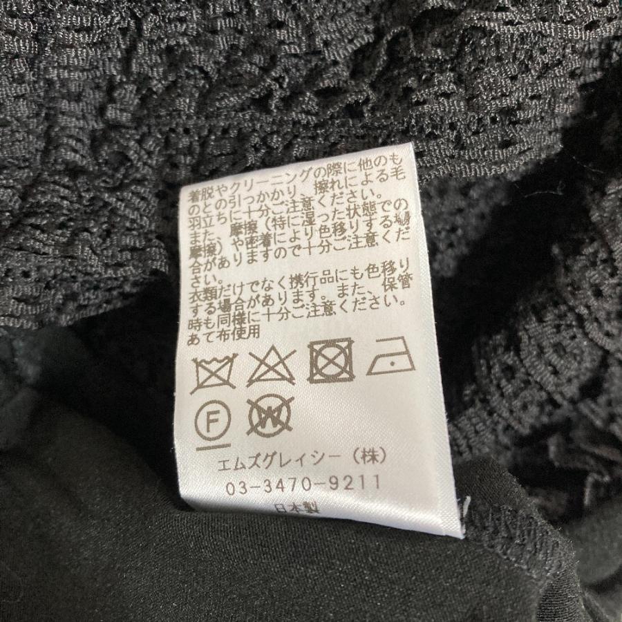 M'S GRACY（エムズグレイシー） 美品 リボンニット サイズ38 ブラック