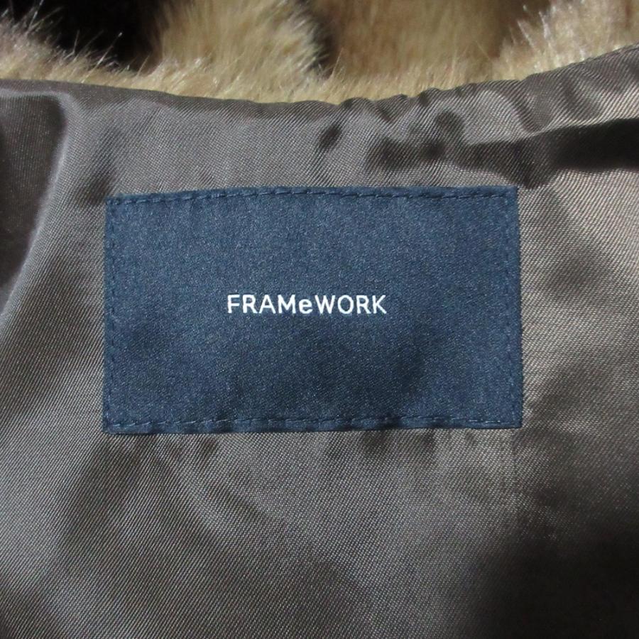 FRAMeWORK（フレームワーク） 新品同様 25AW FRAMeWORK フェイクファー