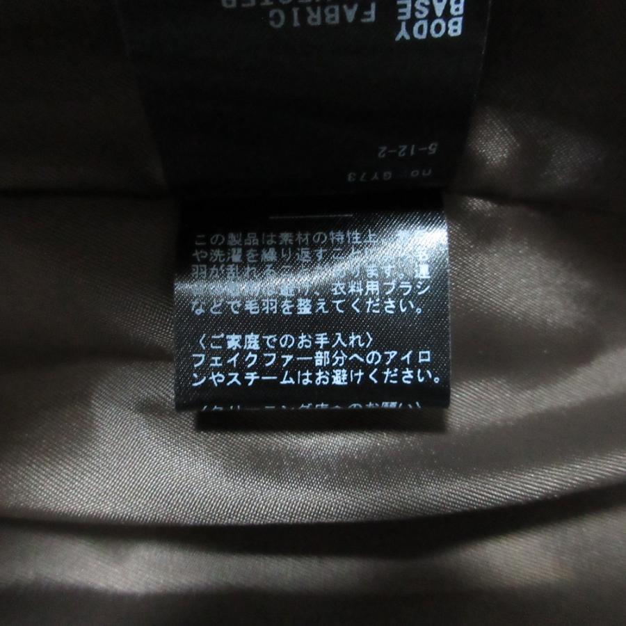 【美品】  Framework / フレームワーク | 2024AW | フェイクレザーベスト | F | ブラウン | レディース 楽天市場】【美品】 Framework / フレームワーク | 2024AW | フェイク