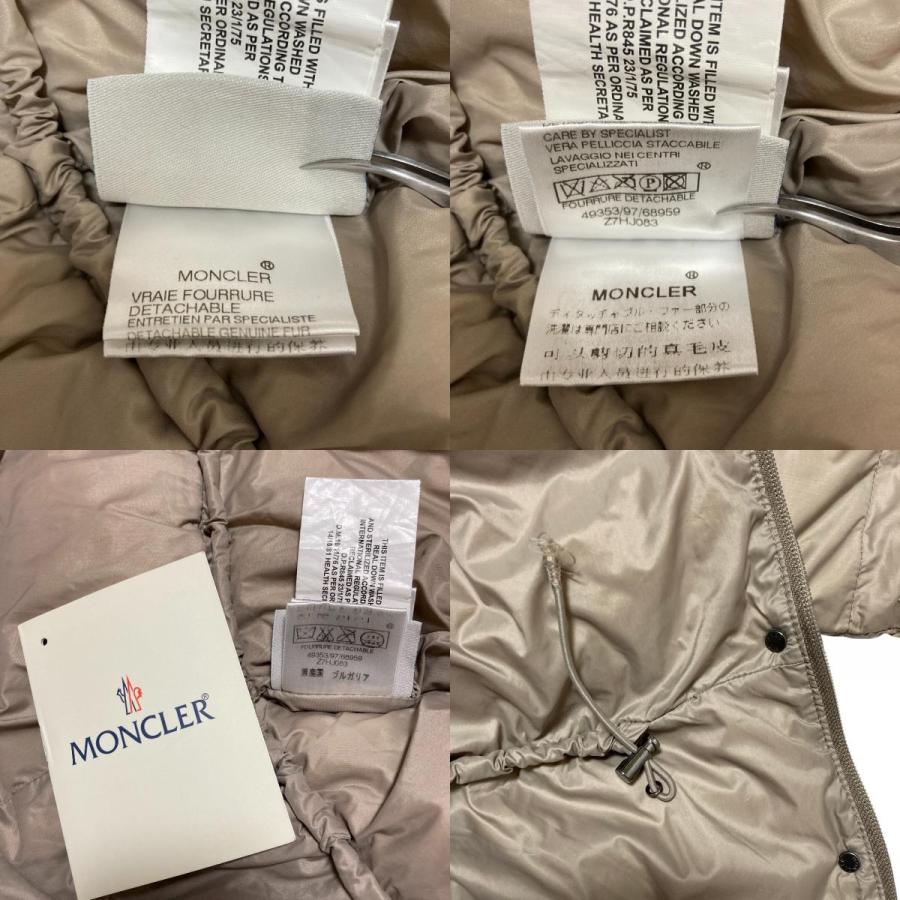 MONCLER（モンクレール） 良品 VALENTINE ファーフード付き ダウン 