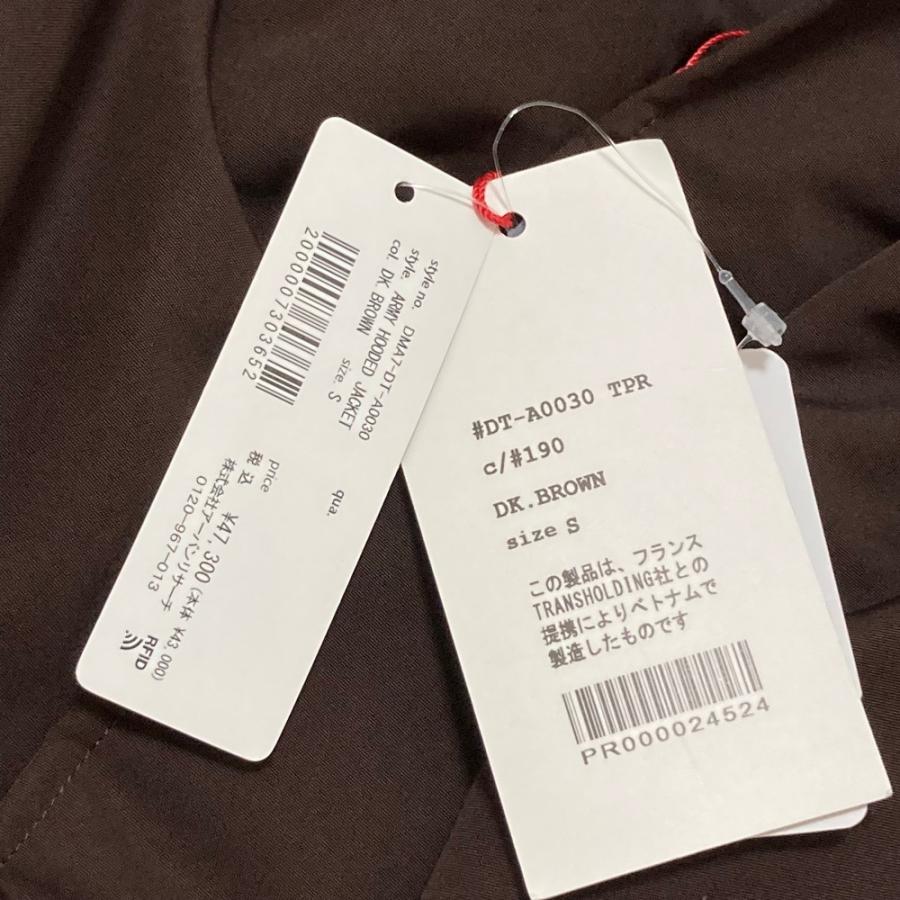 Danton（ダントン） 未使用 ARMY HOODED JACKET フード付き ダウン