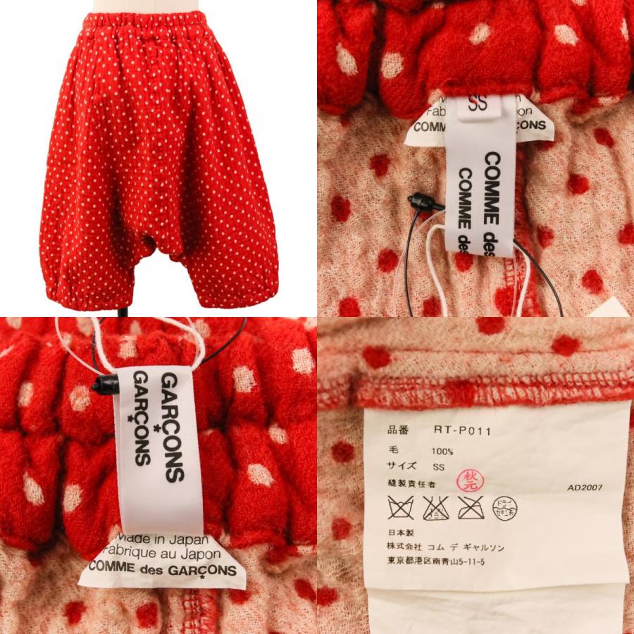 美品 AD2022 23SSコムコム エステル縮絨 サルエル ペンギン パンツ