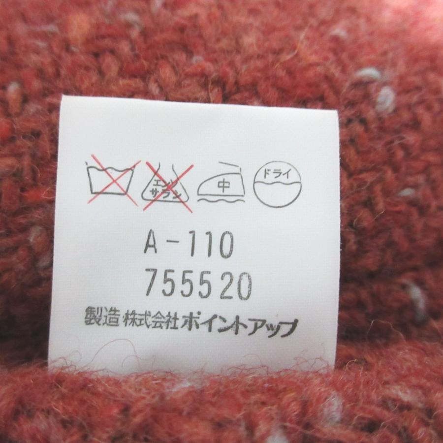 美品 HAI SPORTING GEAR ハイスポーティングギア イッセイミヤケ 