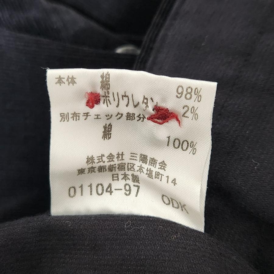 BURBERRY BLACK LABEL（バーバリーブラックレーベル） 美品 ボタン